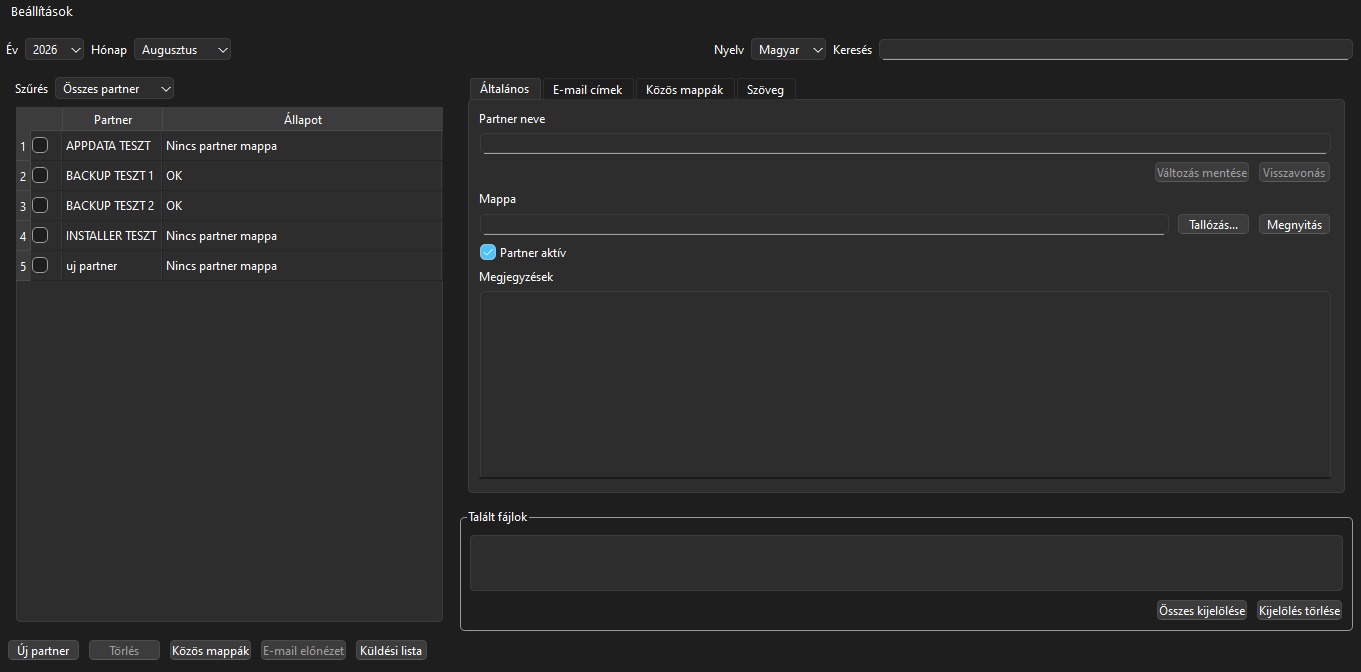 SendMail pilot application interface